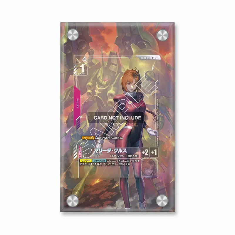 Espositore per Carte Gundam Ne - Case Fans recensione e prezzo