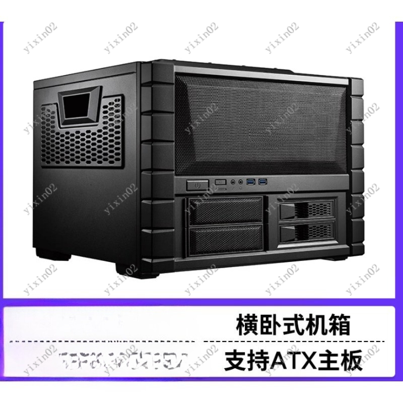 Custodia per computer con sche - Atx Case recensione e prezzo