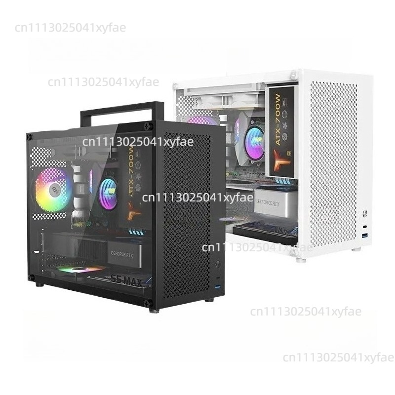 Case PC S5MAX Bianco, Chassis  - Pc Chassis recensione e prezzo